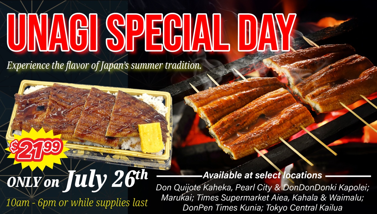 Shop Japanese Groceries, Food, Sushi, Electronics, Apparel, and